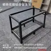 Caja de Flores de Aleación de Aluminio Caja para Plantar Verduras en Patio Exterior Maceta de Balcón Caja para Plantar Árboles Marco Biselado Caja para Plantar Azulejos Kaka Hu