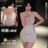 Romance de Noche Larga Lencería Sexy Estilo Puro Deseo Atuendo de Secretaria Falda Bodycon de Encaje Transparente Uniforme de Mujer Tentación 1540