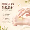 Juwantang Rey de los Hongos Extracto de Planta Herbal Crema Tópica para el Cuidado de la Piel para Molestias en la Piel de Manos y Pies, Suave y en Stock