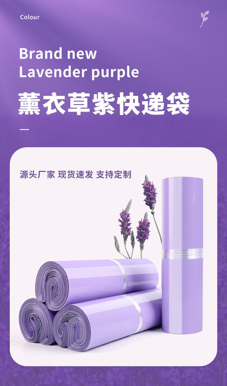 详情_01.jpg