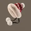 Gorro de Punto Estilo Fair Isle Pasamontañas Grueso de Invierno Protección para Orejas Protección para el Cuello Cortavientos Gorro Cálido Patrón de Punto