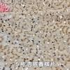 En stock cifrado 58 color 3 mm franela elástica lentejuela tela zapatos ropa boda tela de pared Navidad espuma tela bordada