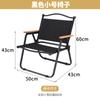 Silla de Camping Exterior Portátil Plegable Silla de Picnic Autodirigida Reclinable de Ocio Silla Kermit Venta al por Mayor