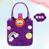 Bolsa de fieltro con forma de muñeca pequeña de dibujos animados, bolsa de compras, bonito regalo para niños, regalo para el banquete de los cien días del bebé, bolso de fieltro