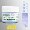 Pintura Gouache Wencui 93 100ml en Lata Profesional para Pintura Artística Recomendado por Profesores de Academia de Arte 24 Colores 48 Colores para Principiantes