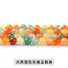 Cuentas redondas de aventurina verde natural, mineral en bruto, material vintage, pulsera verde semiacabada para DIY, accesorios para joyería al por mayor