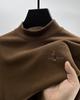 Top Térmico de Manga Larga para Hombre con Forro Polar para Otoño e Invierno
