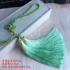 Accesorios para Joyería DIY Nudo Chino Colgante para Coche Conjunto Combinación Seda de Hielo Luminoso Doble Borla Colgante de Cintura