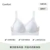 Sujetador fino sin costuras para mujer talla grande para bustos grandes, hace que el pecho parezca más pequeño, sexy estampado floral, copa completa, soporte lateral para el pecho, sujetador anti-caída