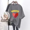 Top de lactancia Moda de verano para mamás calientes Camiseta de manga corta moderna Holgada Versátil Ropa de lactancia para usar en verano