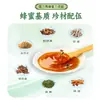 Parche Acupuntural Honey Sanfu Parche de Ajenjo Fabricante Parche de Yeso Sanfu Parche de Moxibustión de Ajenjo 30 Parches Paquete Grande