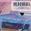 Caja de Almacenamiento para Tarjetas, Transparente a Prueba de Polvo con Tapa, Pequeña Caja Organizadora de Tarjetas y Cambio para Niños, Caja de Almacenamiento Multifuncional para Artículos Varios de Escritorio