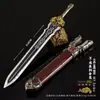 Arma Fría Modelo de Arma Artesanía Totalmente Metálica Adornos Espada Longquan Espada Zixiao Cuchillo de Anillo Modelo de Arma de Juguete
