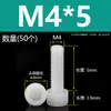 Tornillos de Nylon Hexagonales M3M4M5M6M8M10M12 Cabezal de Copa de Plástico Cabezal Cilíndrico Moleteados Tornillos de Apriete Manual Aislados