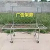 Carrinho de Barraca de Mercado Noturno, Carrinho Dobrável Multifuncional, Barraca Desmontável com Rodas, Carrinho de Prateleira Móvel para Atacado