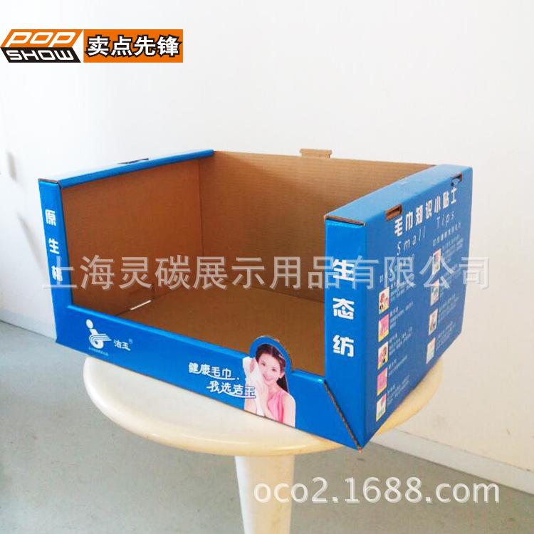 PDQ18228 (3).jpg