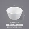 Tazones Pequeños de Melamina, Paquete de 10, Tazones de Arroz para Comida Rápida Imitación Porcelana, Tazones Blancos de Plástico para Sopa Comerciales, Tazones para Gachas, Tazones para Salsas de Restaurante Hot Pot