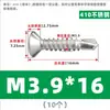 Tornillo Autorroscante de Cabeza Plana Phillips Avellanada de Acero Inoxidable 410 para Techo de Color Autoperforante 5.5M4.2M4.8