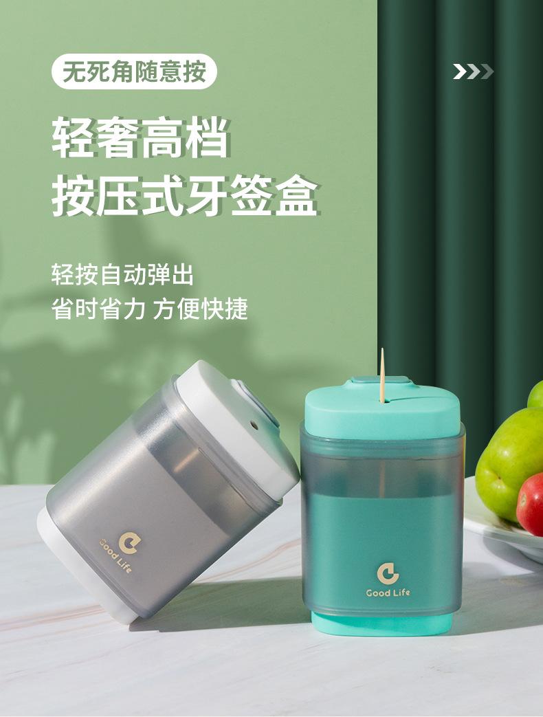 详情_01.jpg
