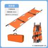 Maca Personalizada Simples Doméstica Dobrável Escada Resgate Elevada Portátil Primeiros Socorros Rack Único para Idosos Multifuncional