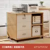 Mueble Lateral Móvil Gabinete de Almacenamiento Gabinete Acrílico para Snacks Gabinete Lateral para Sala de Estar Sofá Gabinete Bajo Mesita de Noche Gabinete Lateral