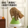 Marco de escalada y rascador de juguete para gatos Hada Maullido, Poste rascador duradero para gatos, Suministros para gatos, Selección transfronteriza