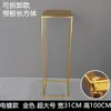 Soporte de Columna de Flores Geométricas para Boda, Decoración de Flores Artificiales de Hierro Forjado de Bienvenida para Boda, Señalizador de Boda, Soporte de Flores Dorado