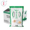 Materia prima para hornear de tiburón blanco Chengfen, albóndigas de camarones de cristal, rollos de arroz, materia prima para hornear, almidón de trigo, 500 g * 20 paquetes
