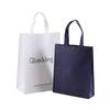 Tela no tejida recubierta impermeable bolsa de embalaje para llevar de catering para té de leche bolsa de mano publicitaria de compras de ropa regalo personalización