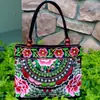 Bolsa Bordada Estilo Étnico de Yunnan Bolso de Mano Bordado Lona Retro Bolso de Hombro Versátil Bolso para Mujeres de Mediana Edad y Mayores Bolso para Mamá