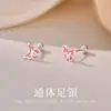 Pendientes de botón de plata de ley S999 con resina de mariposa para mujer, moda de lujo ligero, pendientes simples y exquisitos, cuidado del lóbulo de la oreja, adornos para la oreja