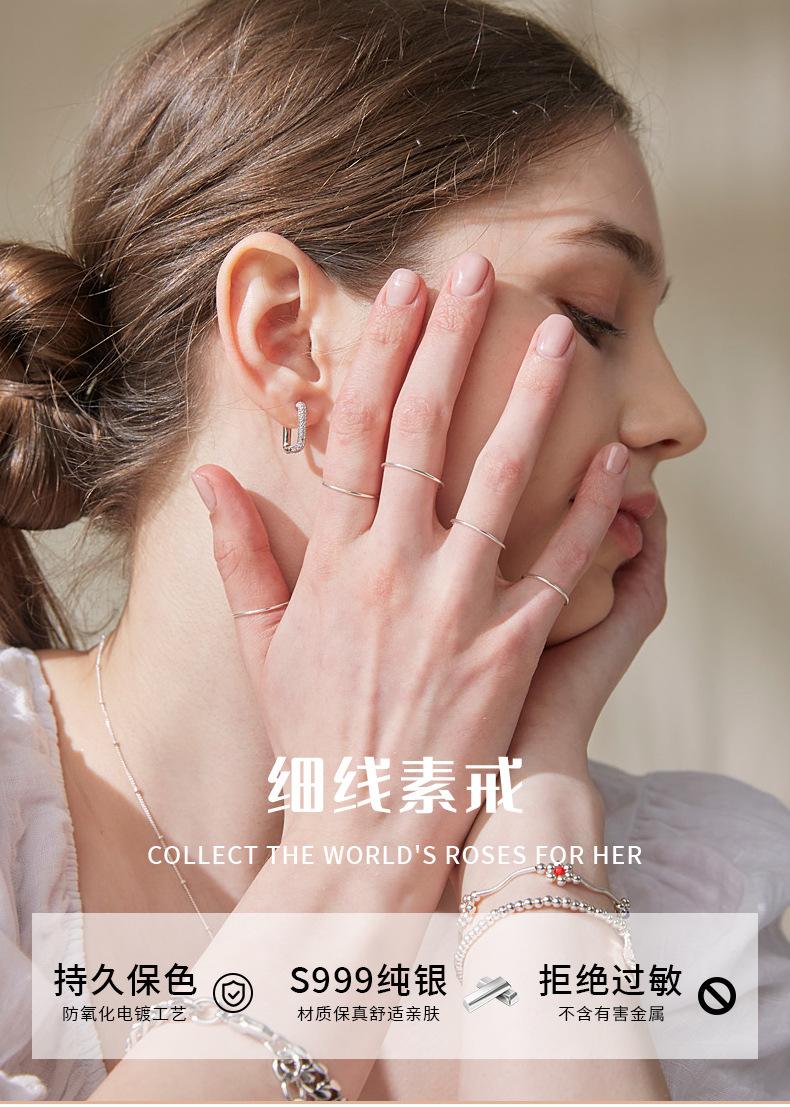 999详情页_01.jpg
