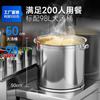 Estufa de sopa baja Chineng comercial de 15 kW, cocina de inducción de alta potencia, cocina de inducción vertical, estufa de sopa de acero inoxidable, estufa de sopa enana