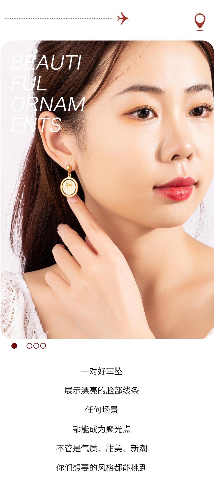 耳钉_04.jpg