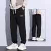 Envío RápidoPantalones de Chándal de Pana para Hombre, Estilo Primavera y Otoño, Corte Holgado, Pantalones Casuales Versátiles, Pantalones Jogger para Hombre