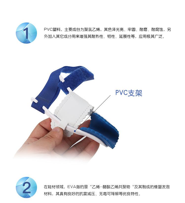 便宜娇拇_04.jpg