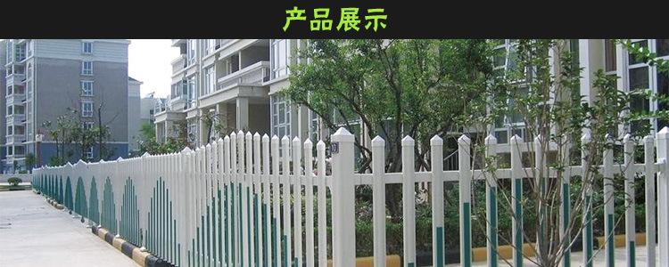 PVC围栏详情页_01.jpg