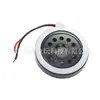 Para consola de juegos 3DS accesorios de altavoz altavoz incorporado altavoz de canal izquierdo y derecho para consola de juegos 3DS