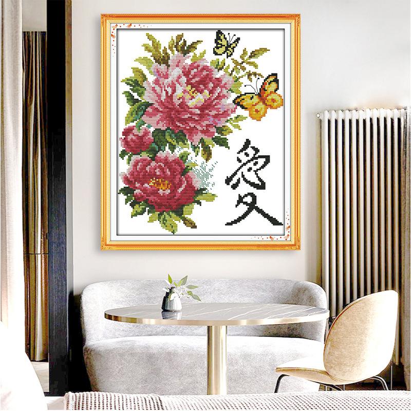 H557-03596 蝶恋花之爱-