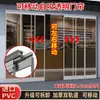 Cortina de Puerta Transparente Magnética para Aire Acondicionado para Uso Comercial, Anti-Aire Frío, Aislamiento de Invierno, A Prueba de Viento, Cortina Divisoria Suave de PVC