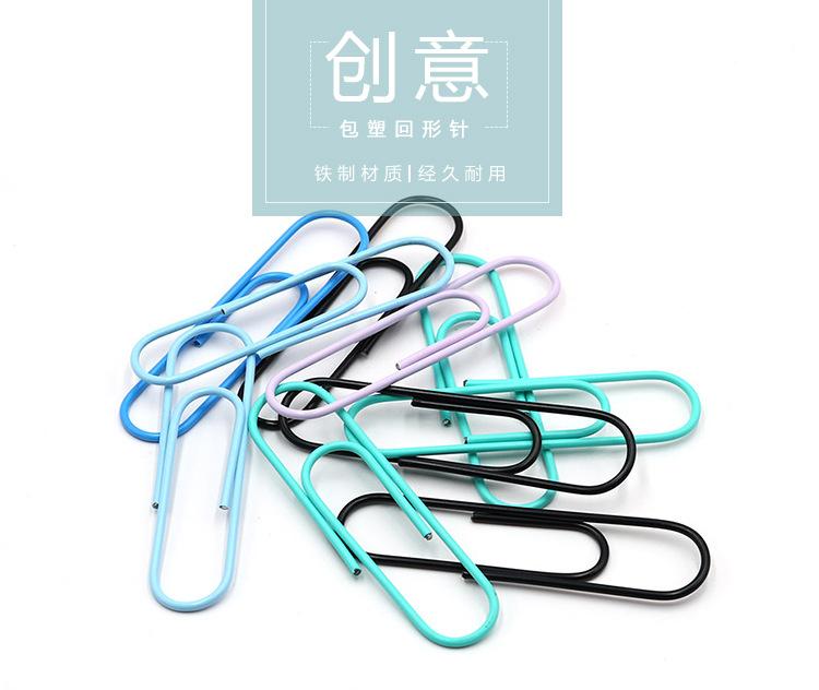 塑料回形针_01