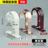 Suporte para varão romano suporte único acessórios de montagem lateral montagem superior fixa haste única rack de liga de alumínio acessórios suporte dourado antiquado