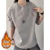 Sudadera de Manga Raglán Pesada Estilo Retro Japonés con Cuello Redondo para Hombre, Nueva Tendencia Otoño e Invierno Marca Letras Estampadas Holgada Casual Forro Polar