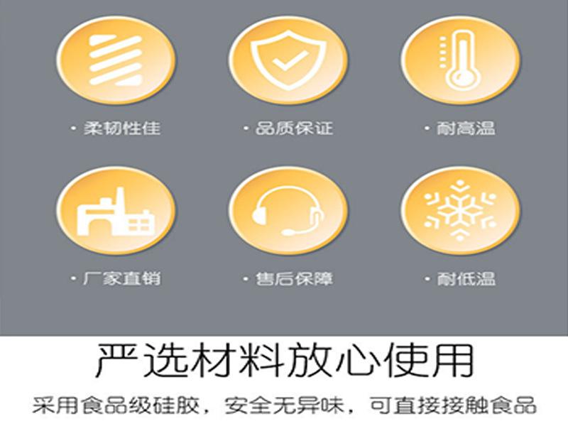 品质保证.jpg