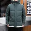 2022 novo inverno algodão-acolchoado casaco de algodão meninos grosso pão quente roupas esportivas lazer moda marca casaco bonito