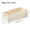 Caja de almacenamiento tipo cajón retráctil para escritorio, para snacks, artículos diversos, caja de almacenamiento para cocina, caja de almacenamiento de ángulo recto para gabinete profundo