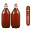 Aceite de sésamo molido 100% Auténtico, venta directa del fabricante, liquidación de aceite de sésamo puro, marca antigua auténtica, sin aditivos