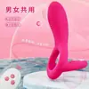 Anillo de Bloqueo Vibratorio para Hombres, Dispositivo Portátil Anti-Eyaculación, Vibrador Compartido para Hombres y Mujeres, Herramienta Sexual para Parejas para Mejorar el Amor y el Placer