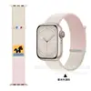 Pulseira de Nylon com Laço para Ano Novo Adequada para Apple Watch Séries S10 S11 iWatch Ultra Pulseira de Pulso