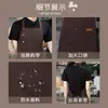 Delantal de Cuello Halter de Tres Botones, Estilo Nuevo, Logo Personalizado, Ropa de Trabajo Específica para Catering, Regalo, Publicidad, Cocina, Resistente a Manchas, Impermeable